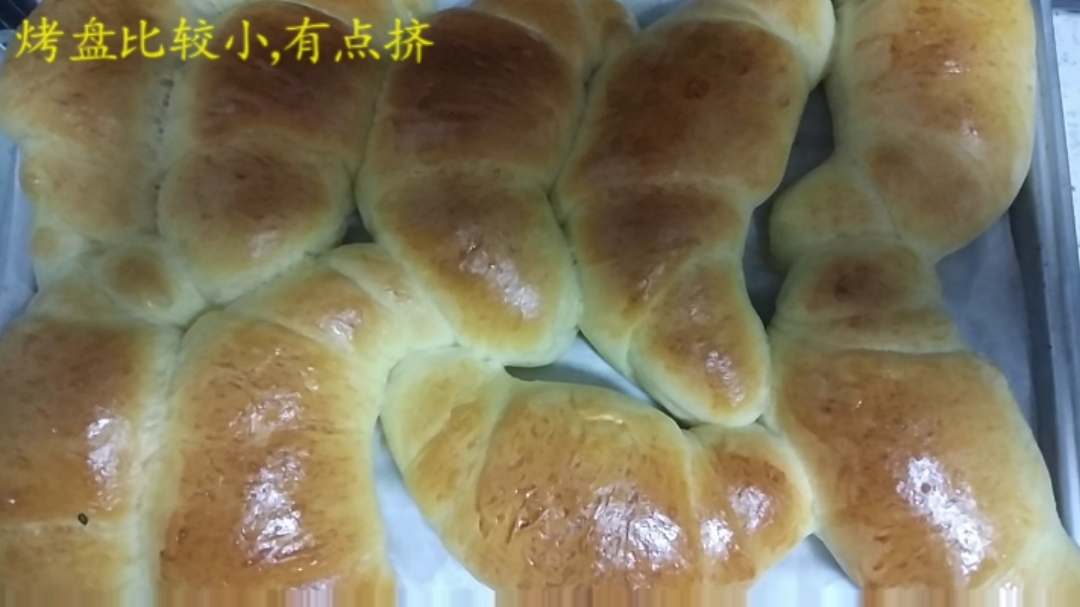奶油牛角小面包的做法,奶味十足不会变硬