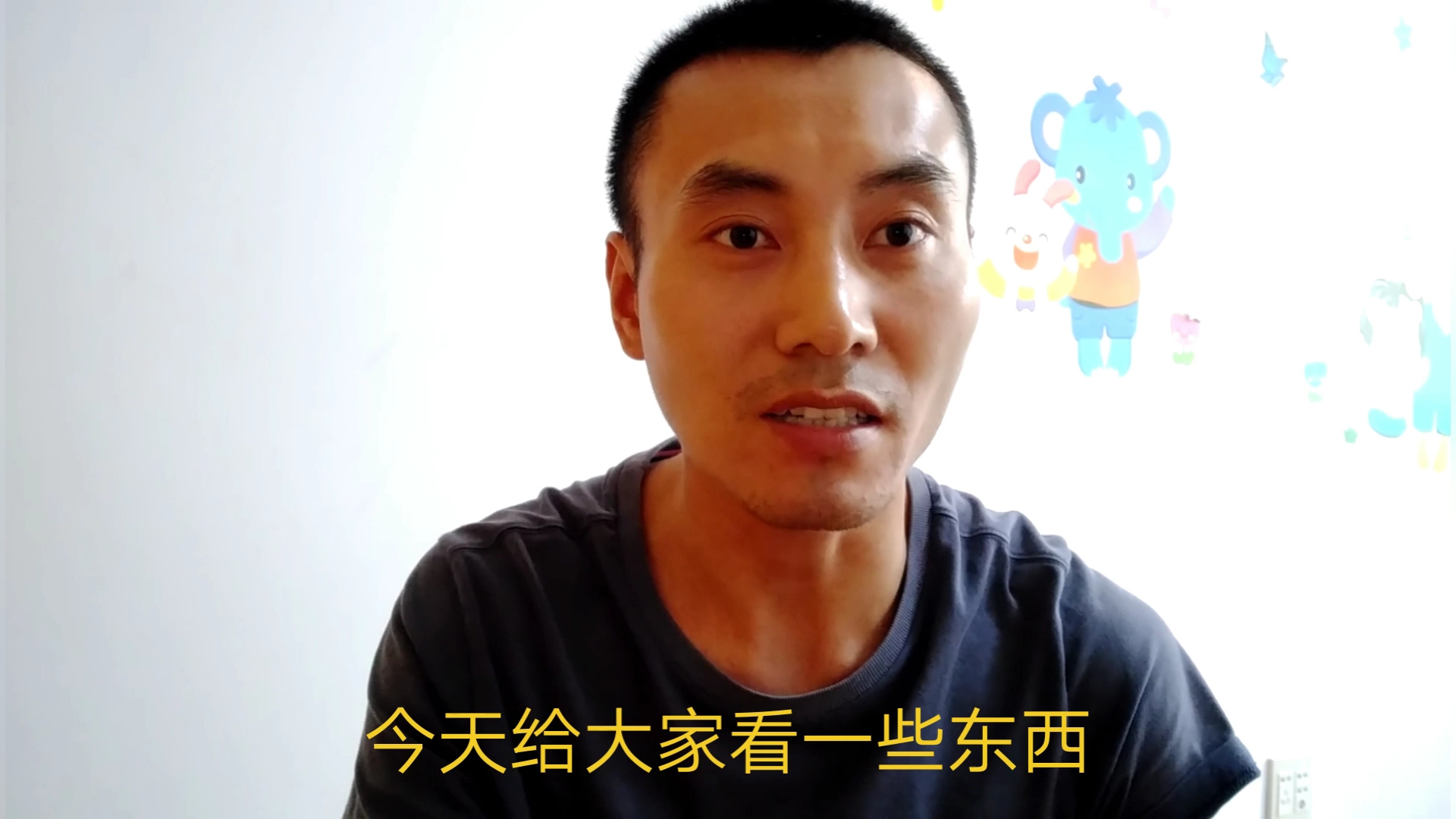 158一斤鸡头米拿来烧糖水吃太贵了吧