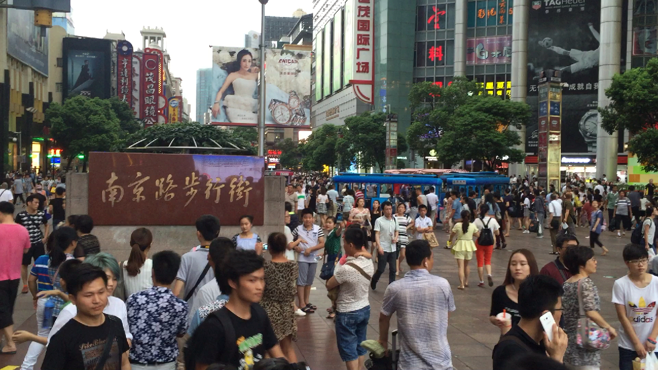 上海南京路步行街
