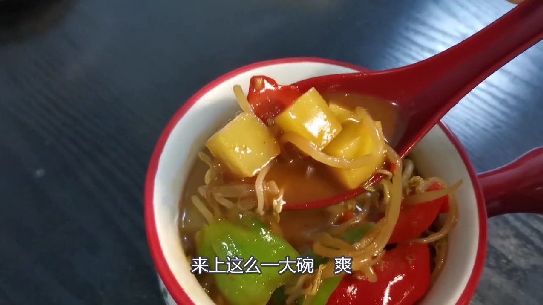 10元一大碗大酱汤,浓郁开胃又过瘾,天冷赶快来一碗吧