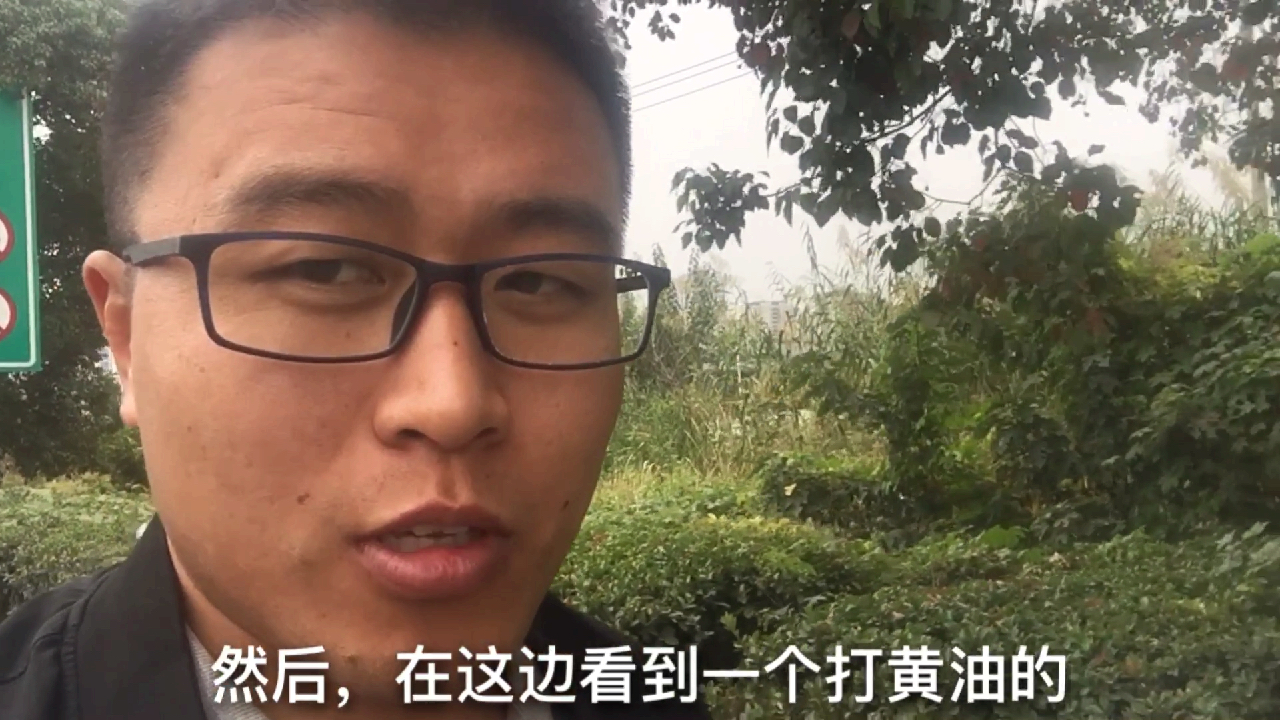 货车打黄油,每个行业都不容易,努力吧!