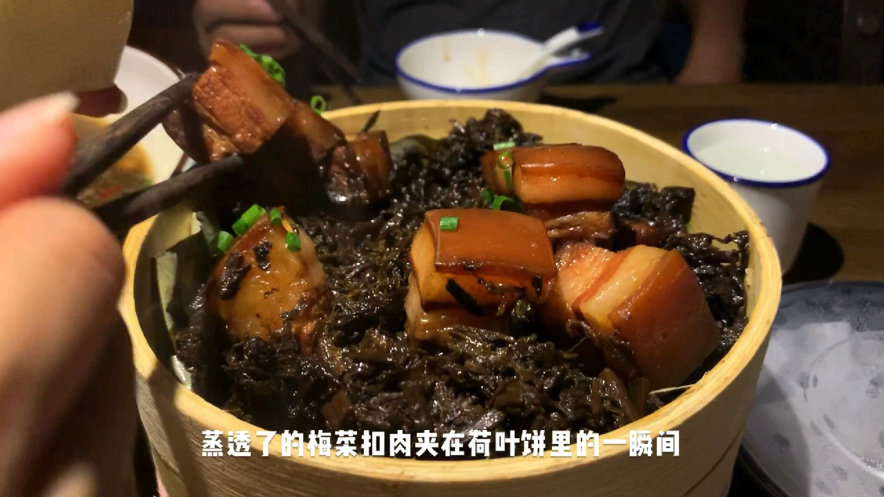 游绍兴老街,梅菜扣肉太正宗了,还有黄酒做的雪糕