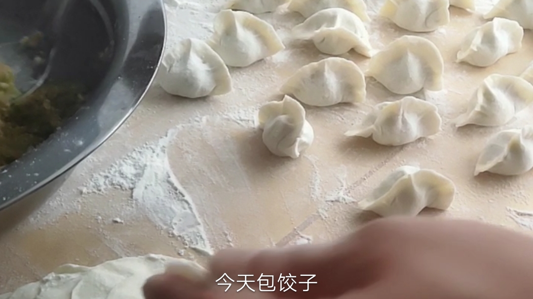 包元宝饺子   今年的猪肉是真贵啊