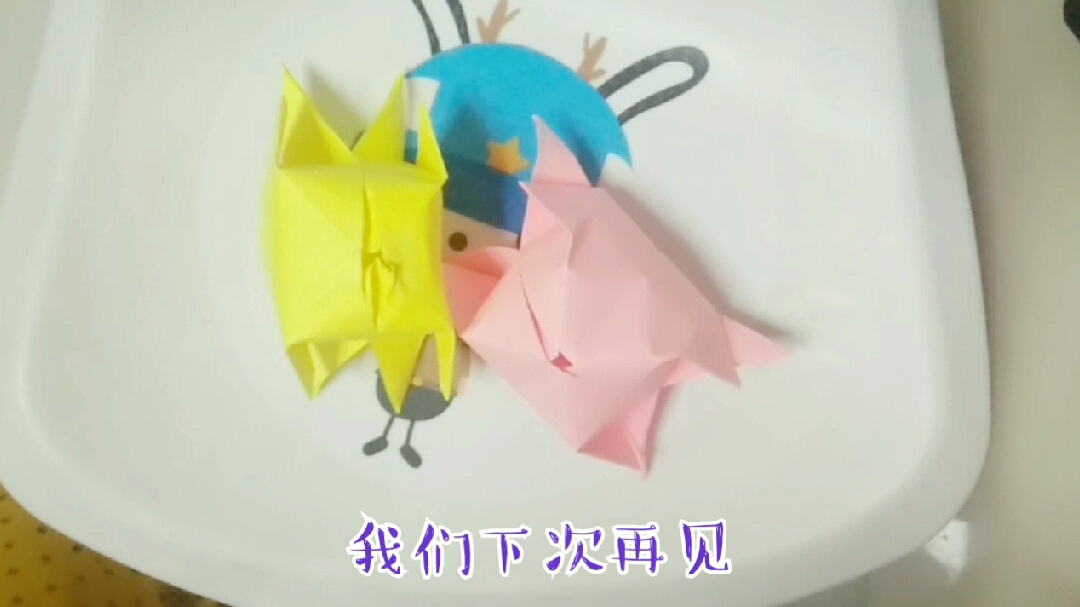 好玩又好看的可爱气包子,简单好学,一起DIY吧