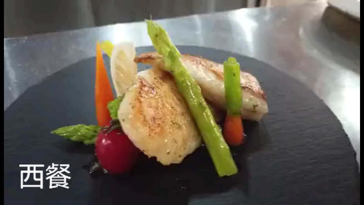 365天,每天一款产品制作方法!打卡第十三天,西餐 香煎龙利鱼