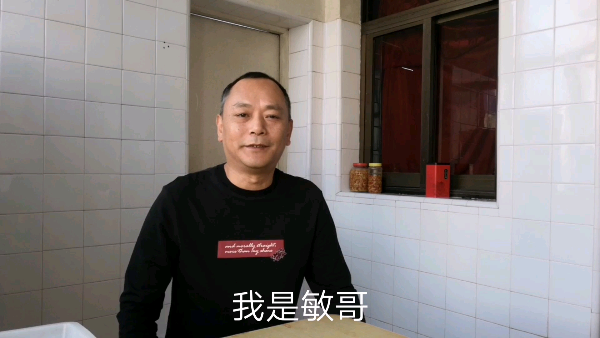 白玉豆爆炒猪肚片,上饶地方特色佳肴,美味又营养