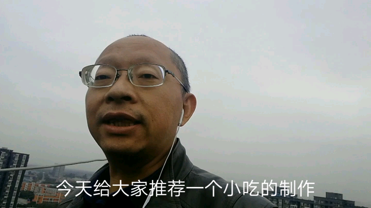 制作发糕江叶儿耙简单易学,适合小本创业,轻松就业