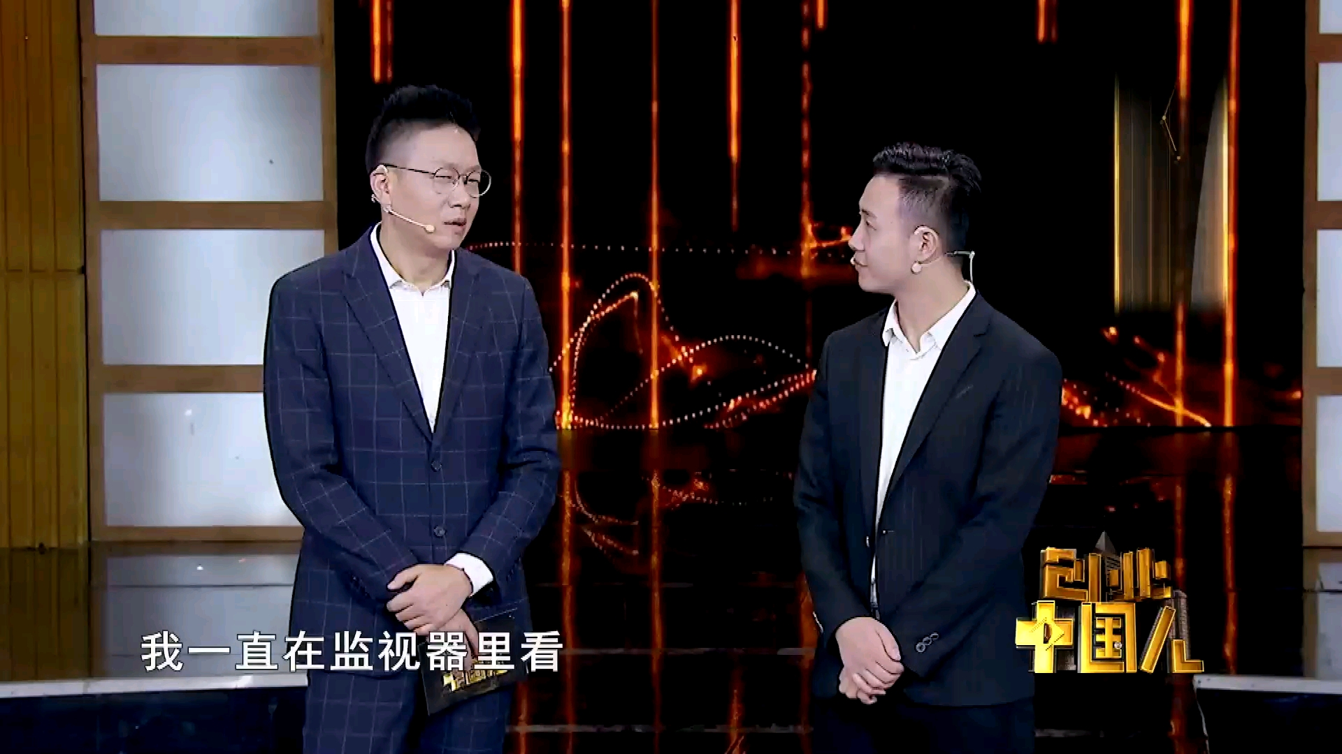 肉夹馍在西安是一比较有名的小吃,有没有听说过用鱼做成的夹馍那