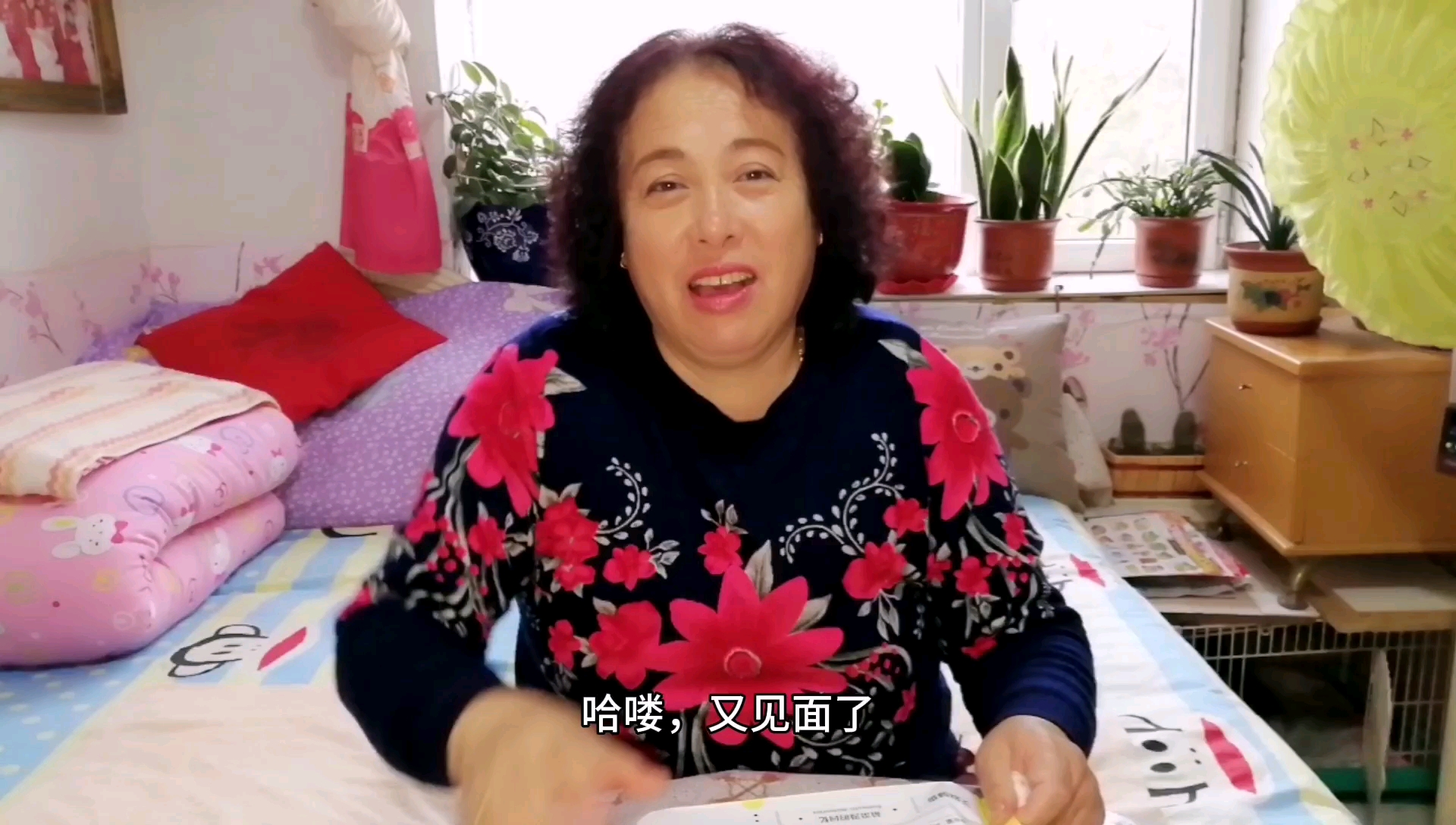 海苔老妈见过很多,芝麻夹心海苔倒是第一次见,越嚼越香
