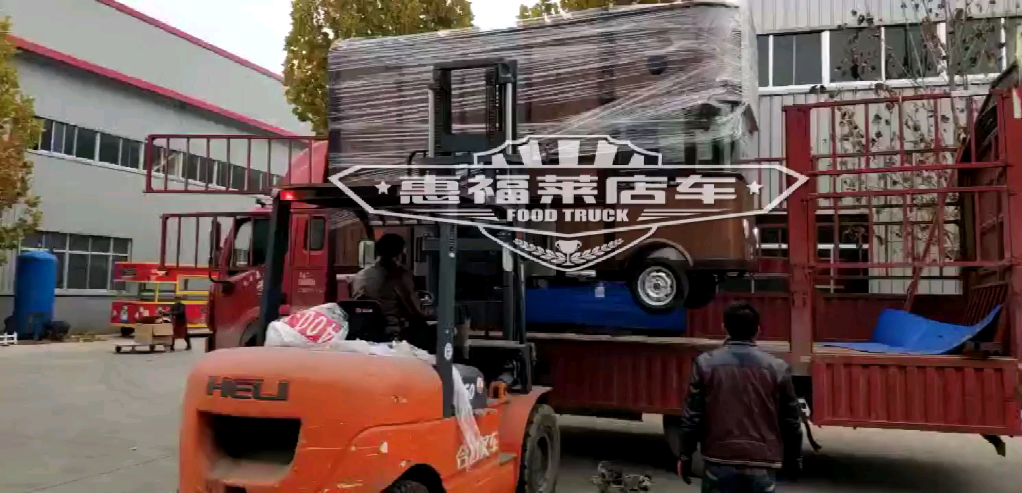 惠福莱里脊肉饼小吃车