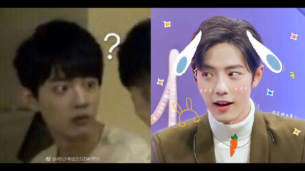 可可爱爱的肖战,表情包赛高