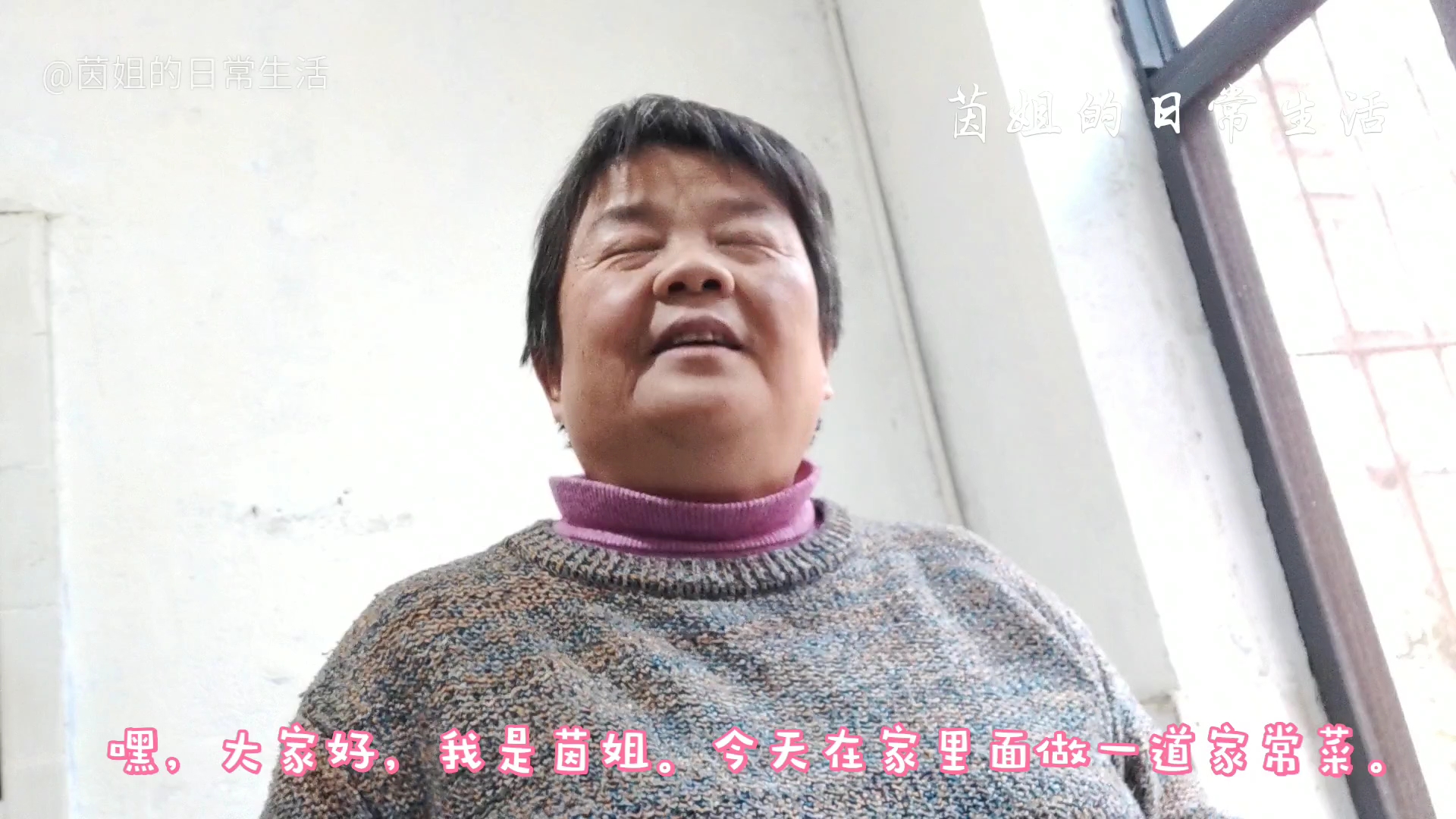 兔子肉怎么做才好吃?地道成都人茵姐教你做香辣兔,好吃又下饭。