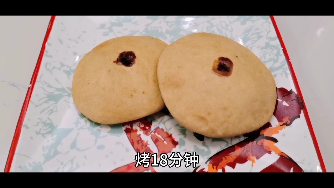 【潮汕特色肚脐饼】脆脆甜甜,超级简单的做饭拥有童年的回忆