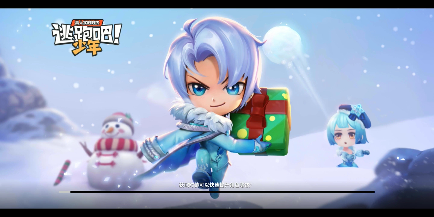 直接干完,好睡觉了。