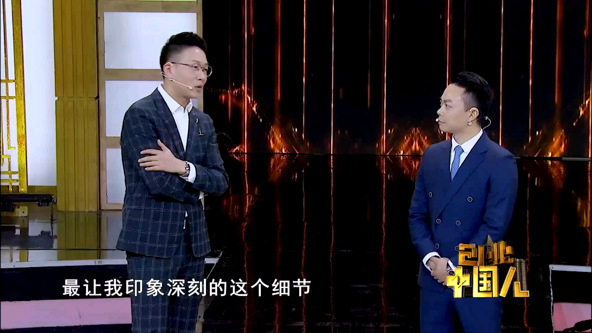 创业路上坚信天道酬勤,你的努力坚持将决定成败