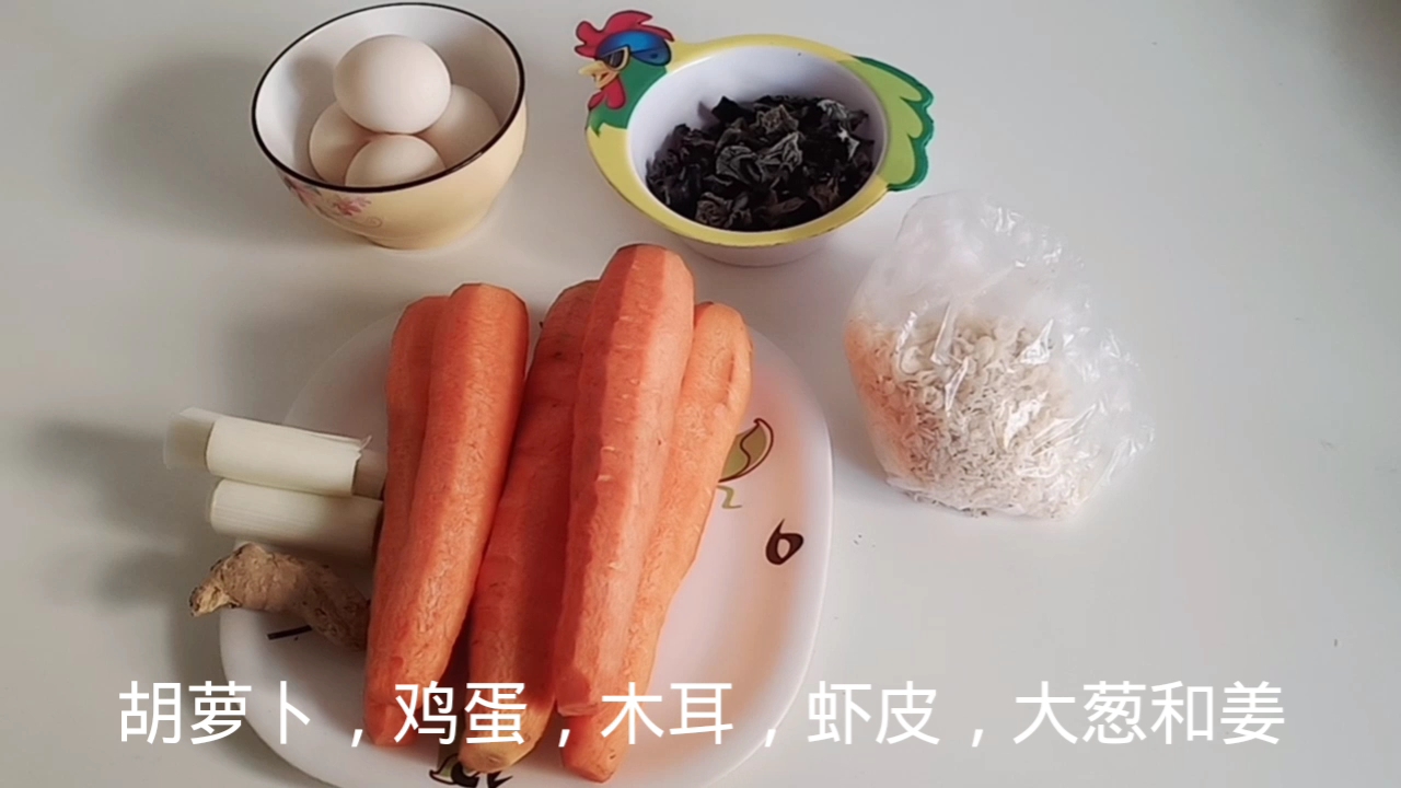 农村媳妇做的胡萝卜馅的包子,猜猜双胞胎吃了几个包子