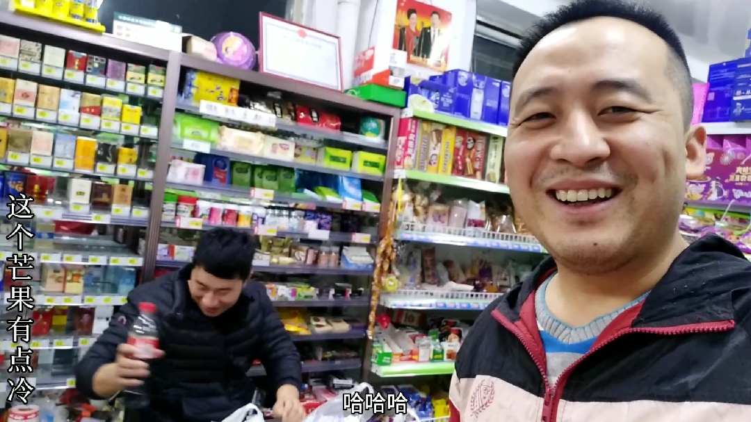 泡面六换一,吃火锅,蹭wifi,逍遥的人啊我们穷开心。