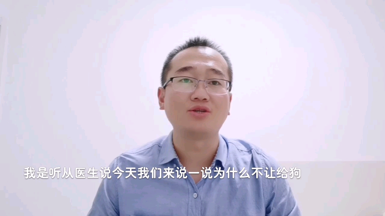 鸡骨头原来是这样伤害狗狗的,铲屎官以后还给它们吃鸡骨头吗