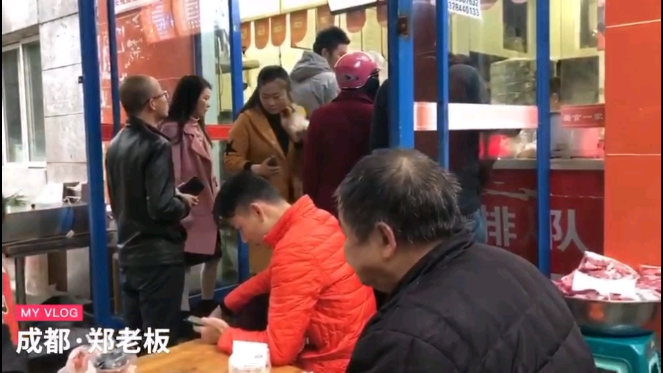 包子店加盟 、十大包子加盟品牌