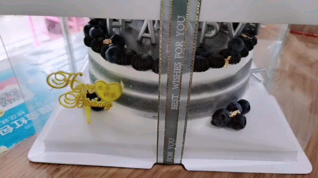 简约男士生日蛋糕