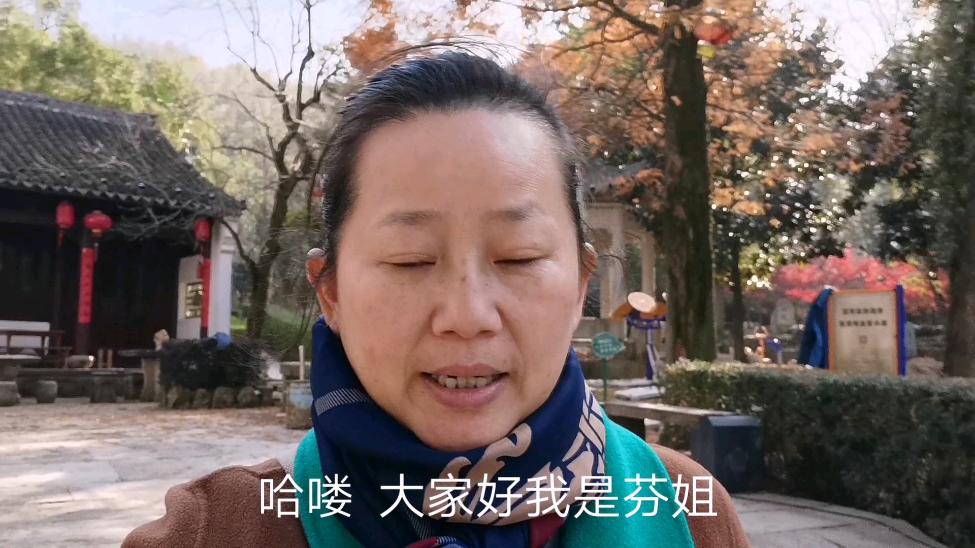 阳光明媚  到方家河头地方小吃年糕饺  可以包各种馅料 软糯Q弹