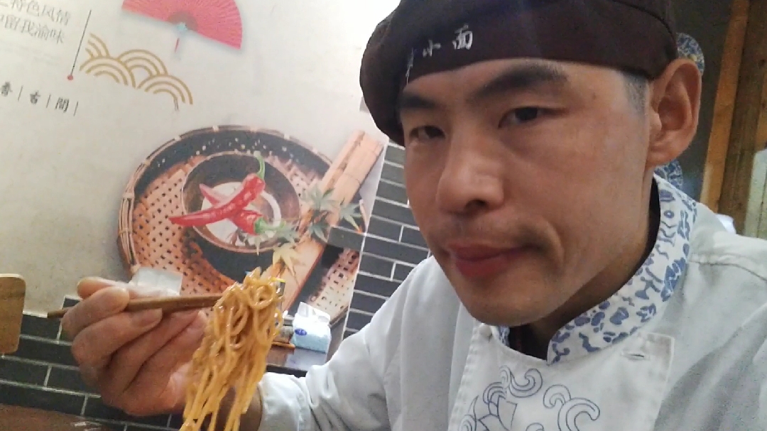 重庆小面好吃,秘诀到底在哪?小杨分享面条那些事