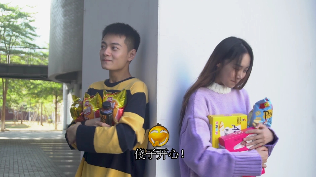 转角遇到盼盼遇见爱