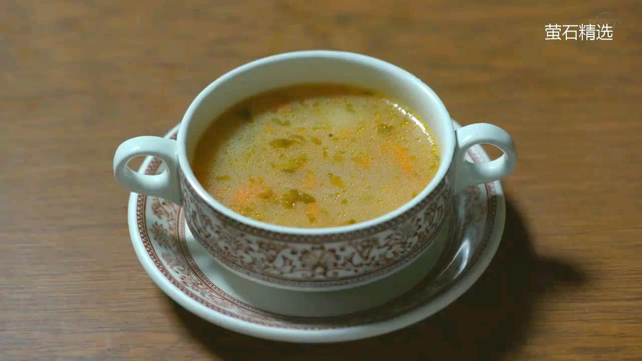 今日例汤-德国菜前汤