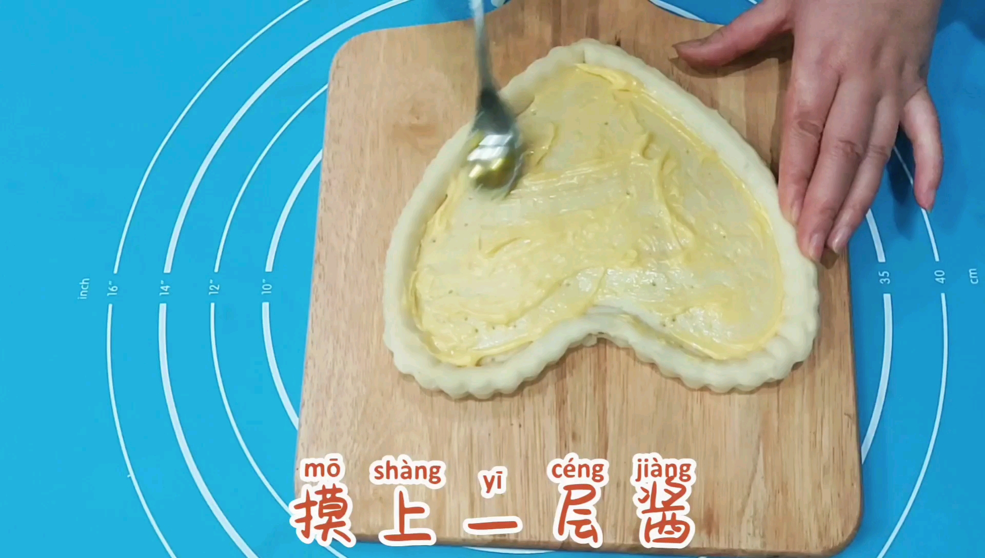名字你来取,不拉丝的披萨是没有灵魂的,您赞同吗?