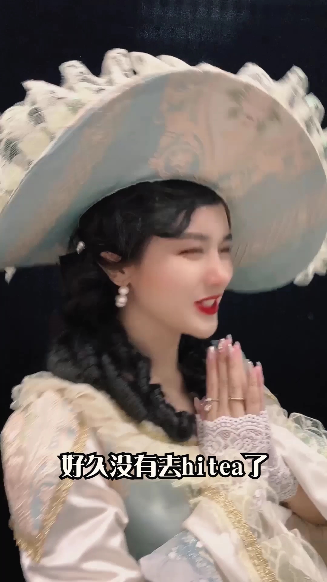 有没有被我歌声迷到?