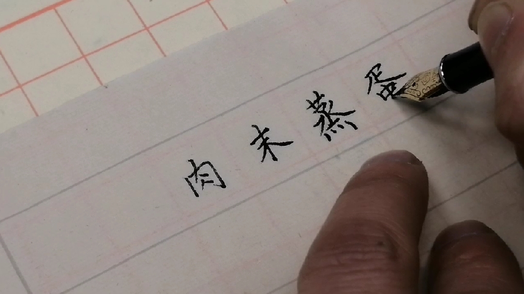 肉末蒸蛋,滑嫩无蜂窝,专治小孩不吃饭!