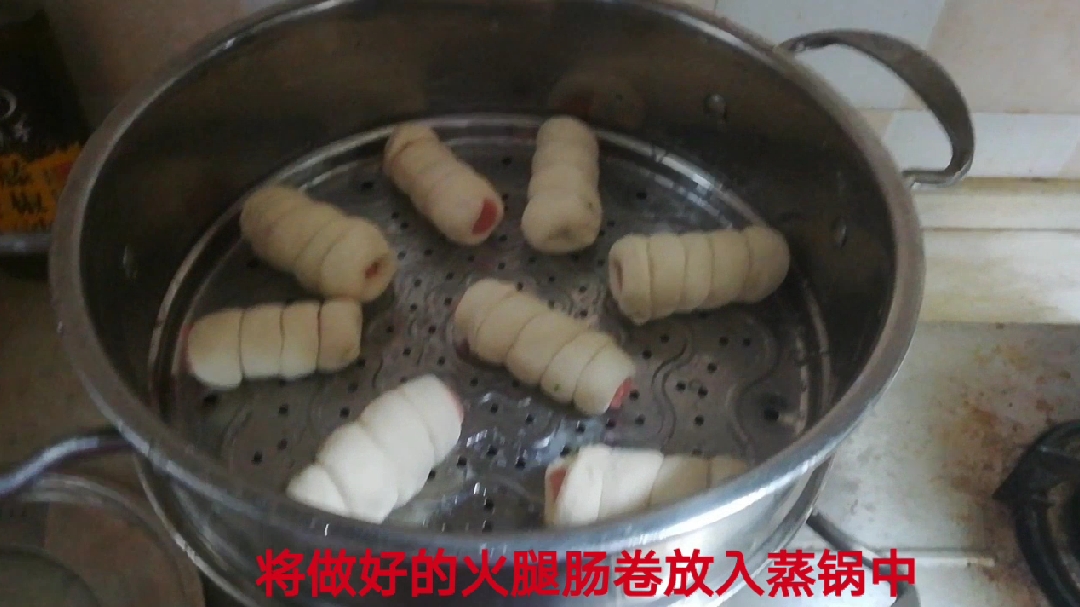 火腿肠卷的做法,卡通又美味,孩子特别喜欢!