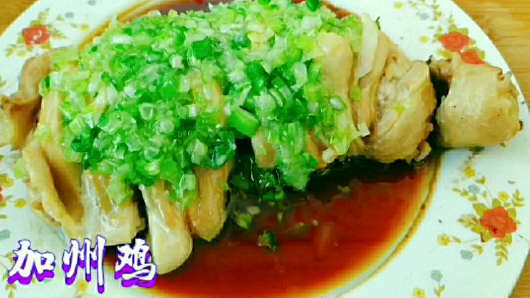 鲜香味美,肉嫩多汁,香辣可口