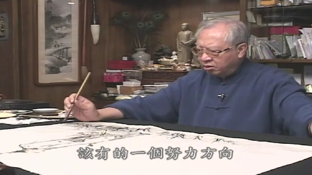 工笔仕女画法步骤详解 路雨年工笔荷叶视频