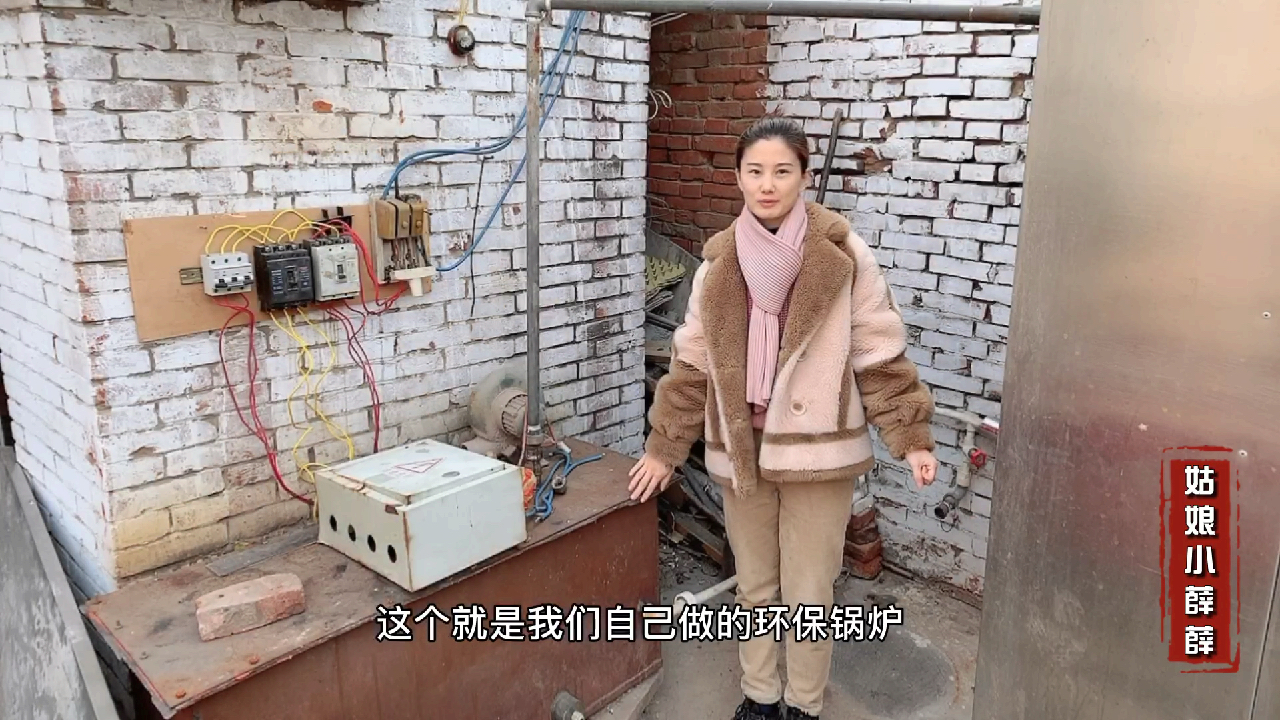农村姑娘:自制环保锅炉做馒头,省了6000块,大家看咋样?