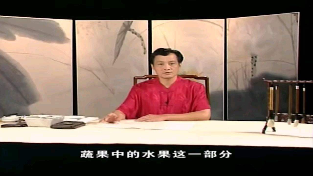 中国画入门教材推荐 徐湛国画芙蓉花的画法