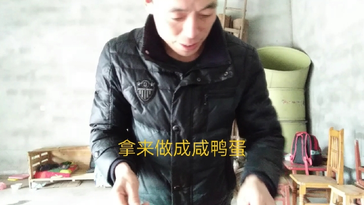四川农村正宗咸鸭蛋做法,蛋黄流油,简单方便,四五天就能吃