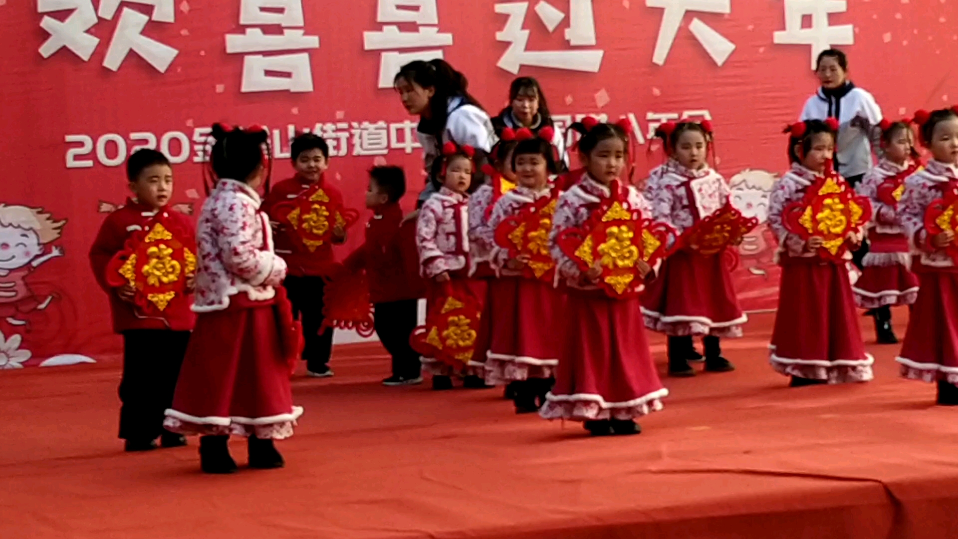 [图]少儿欢欢喜喜过新年