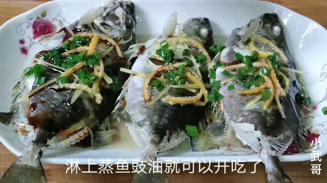 广东人这样做海鱼,不煎不炸,好吃又营养