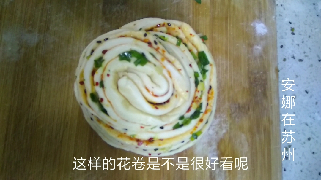 春节该准备什么?今天来分享个韭菜包子和葱油花卷,松软好吃!