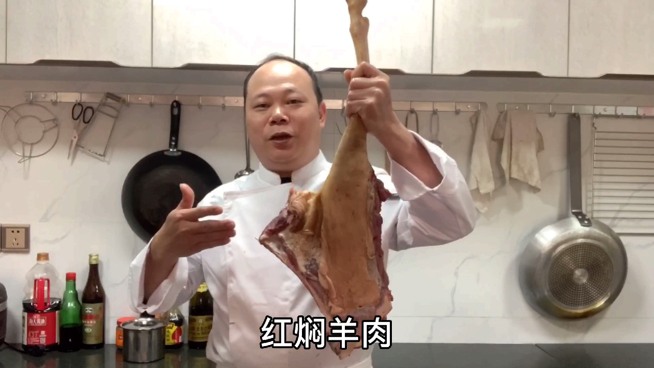 大厨教你,原来广式羊肉打边炉,是这样做的