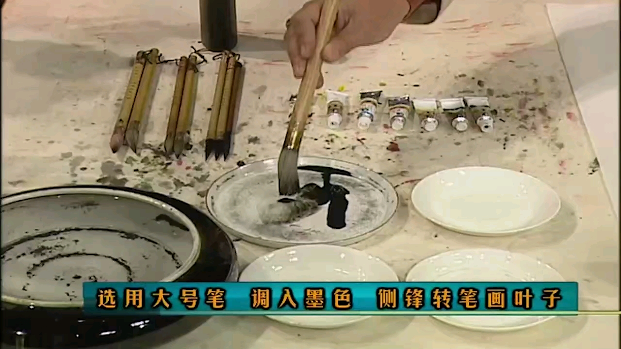 李晓明工笔教学视频60集 工笔牡丹花的画法