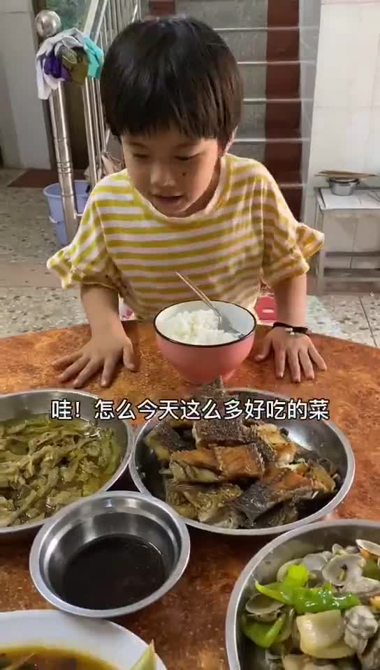 父母的不喜欢,只是为了方便儿女,你是怎么理解的
