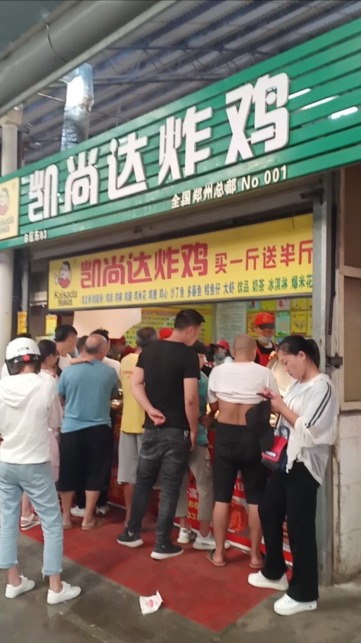 #美食#梦想是靠自己一步一步走出来的,梦想不是光靠想,只想不做,那终究是个梦。