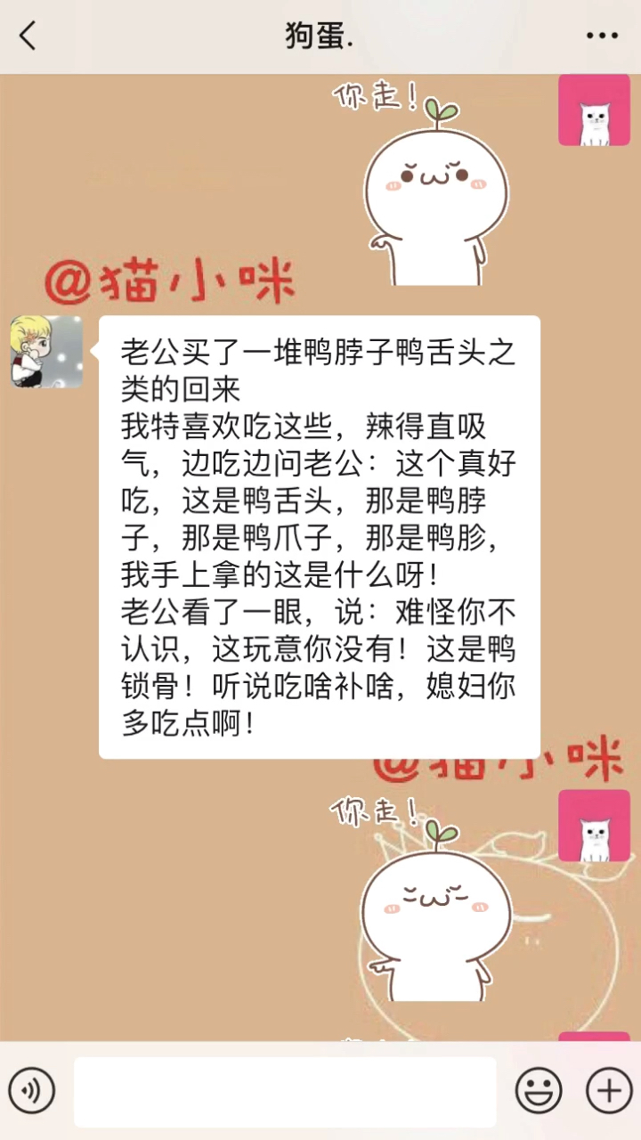 开心每一天