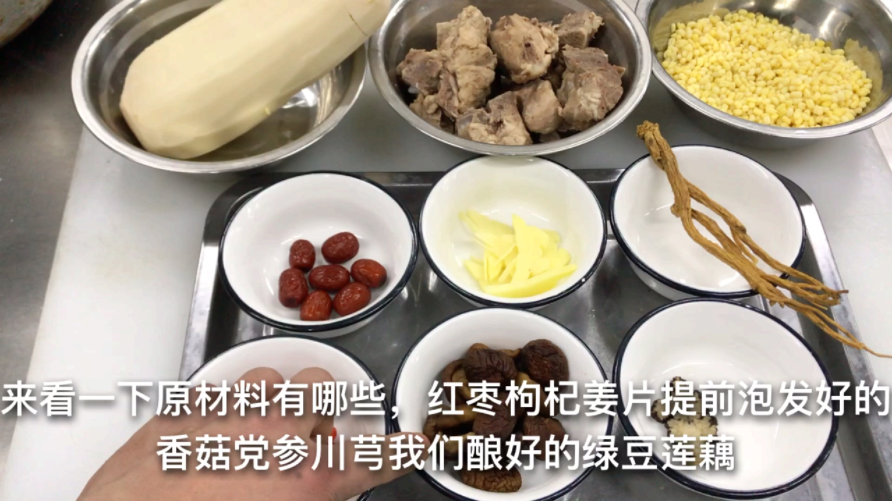 寒冷的冬季来一碗热腾腾的“滋补药膳”养生汤,暖心又暖胃