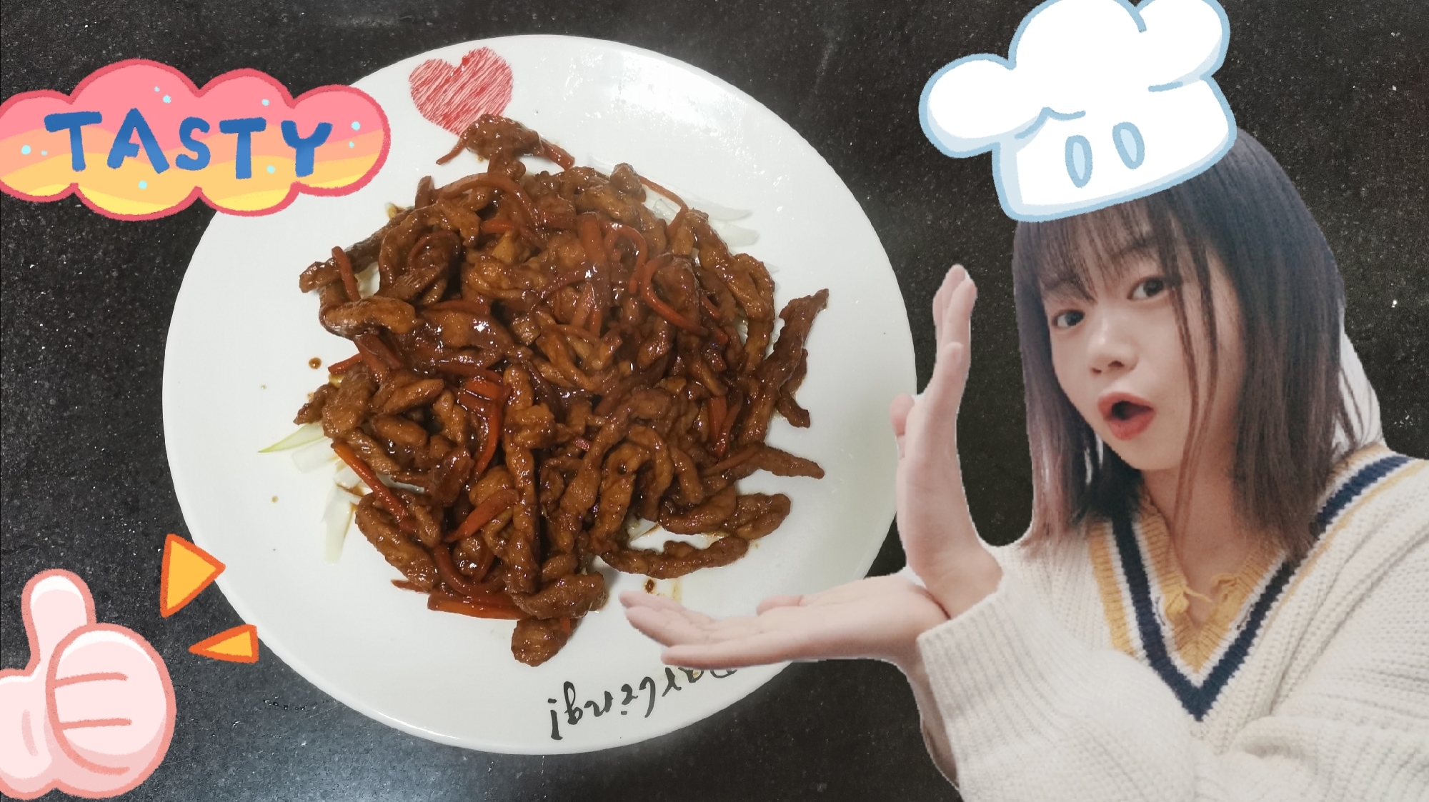 京酱肉丝意外做成酱爆肉丝的味道???哪个环节出了bug?