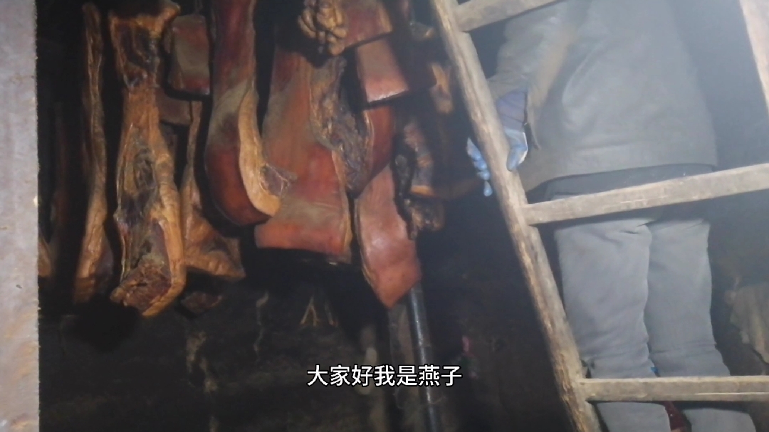 腊肉炕好了,今天把肉取下来,你们都是怎样保存腊肉的?