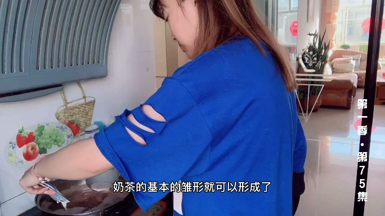 蒙古奶茶咋做的?图雅手把手免费教学,一学就会!