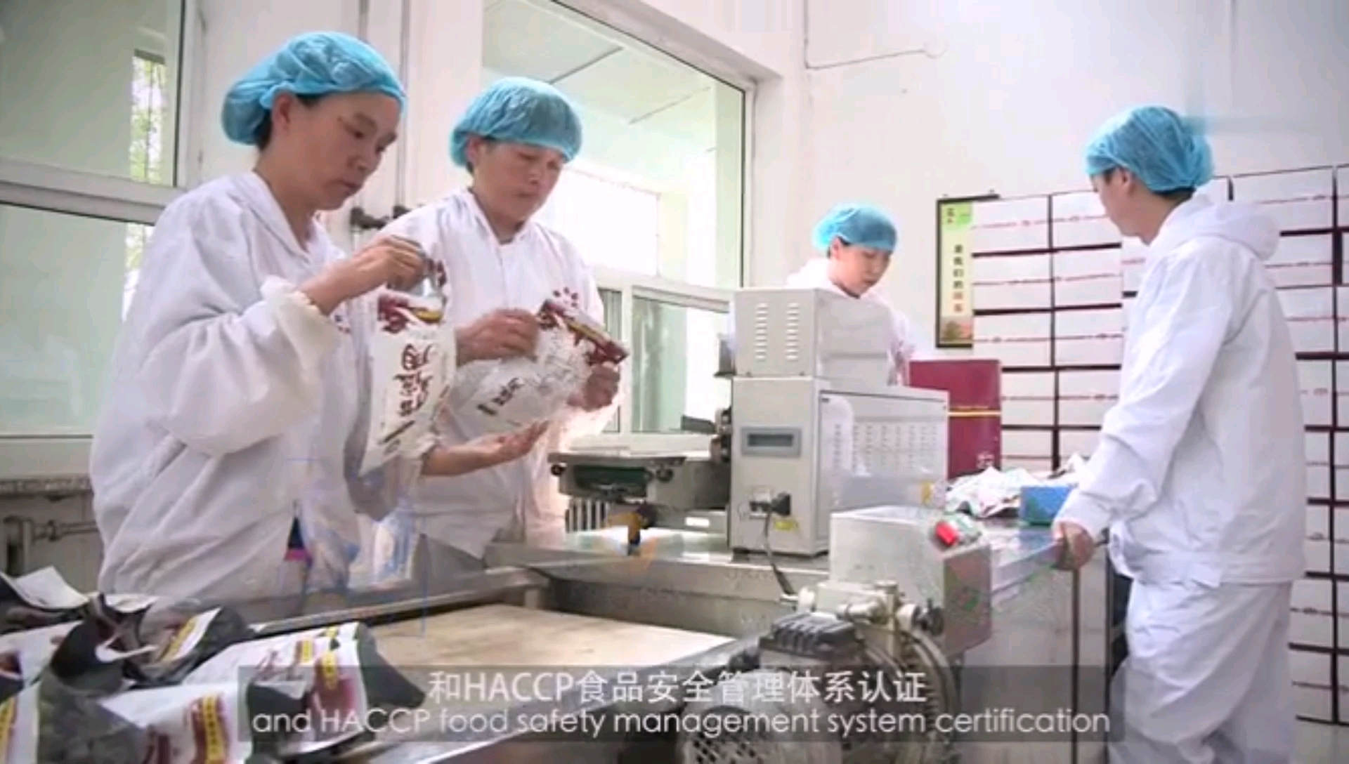 山西特产上党驴肉潞邑潞安府